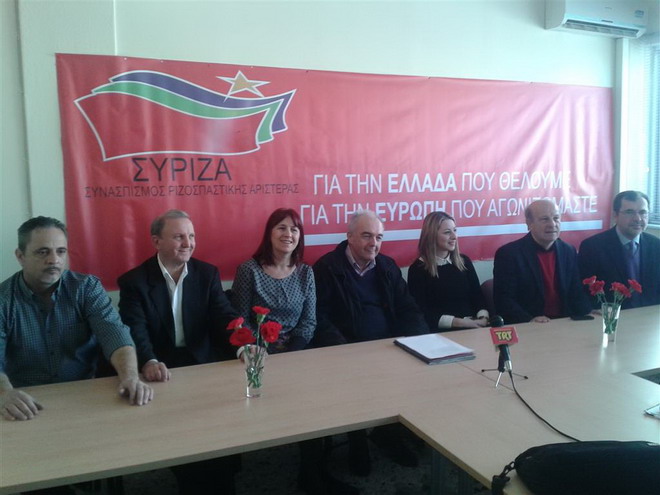 cifodeltio syriza trik copy