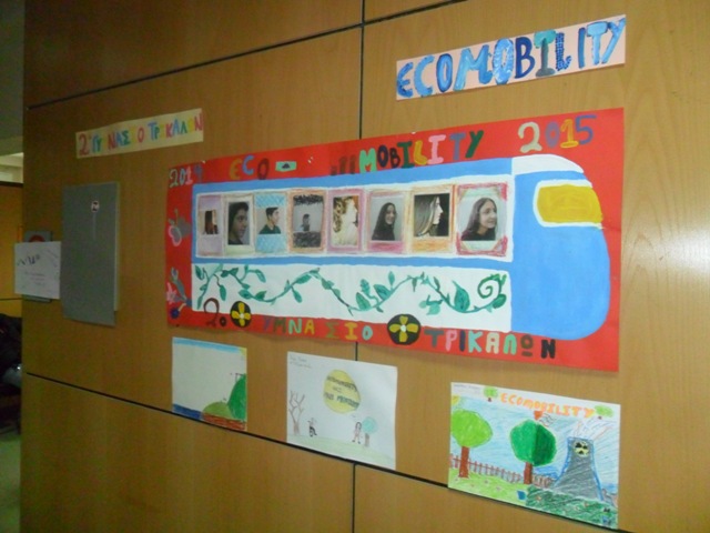 eco16