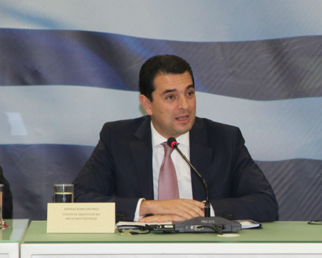 skrekas-samaras