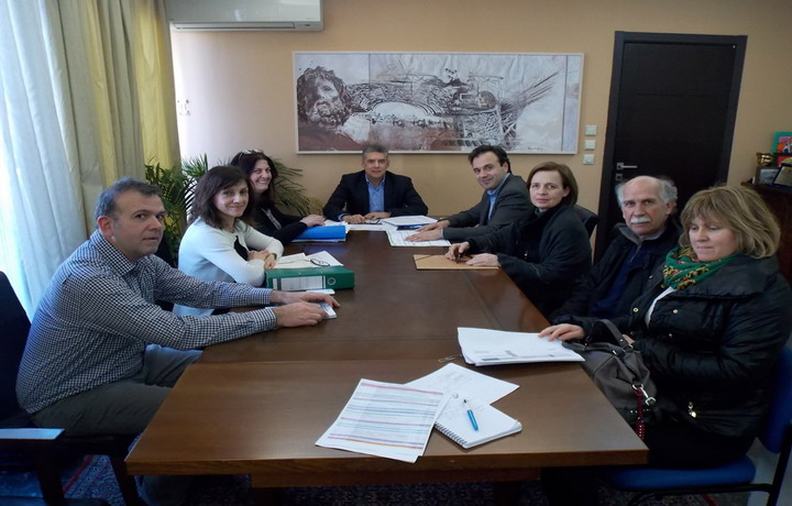 ESPA DIMOS TRIKKAION