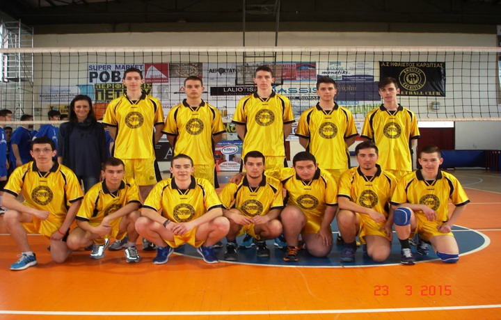 epal team1