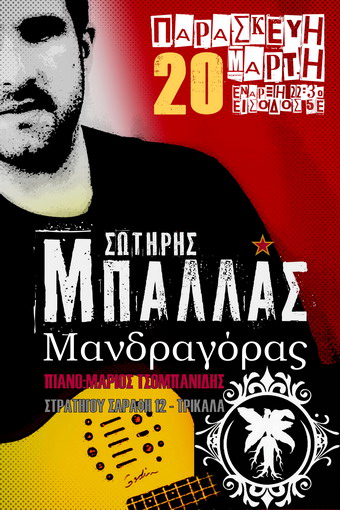 kkozal98