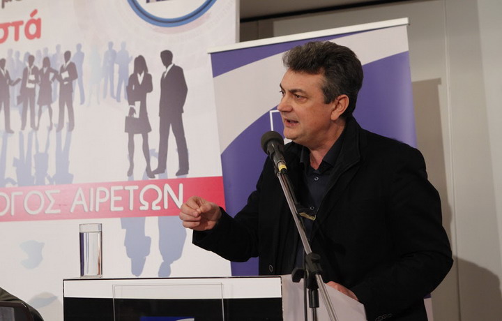 kotsos giorgos