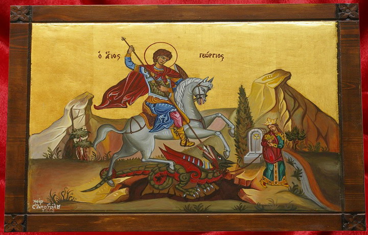 agios-gewrgios
