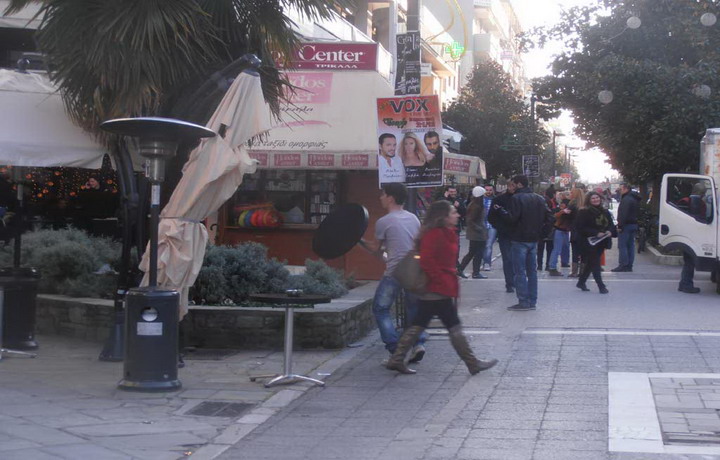 asklipiou odos