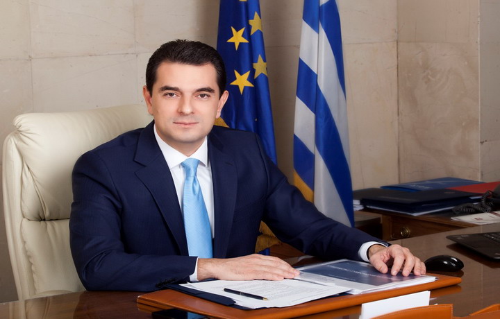 skrekas ypourgeio Medium