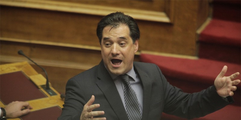 georgiadis