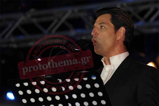 rouvas 34