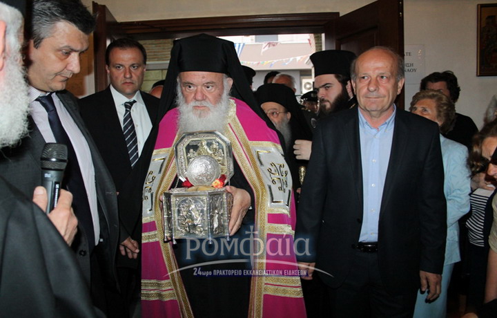trikala ieronimos-13