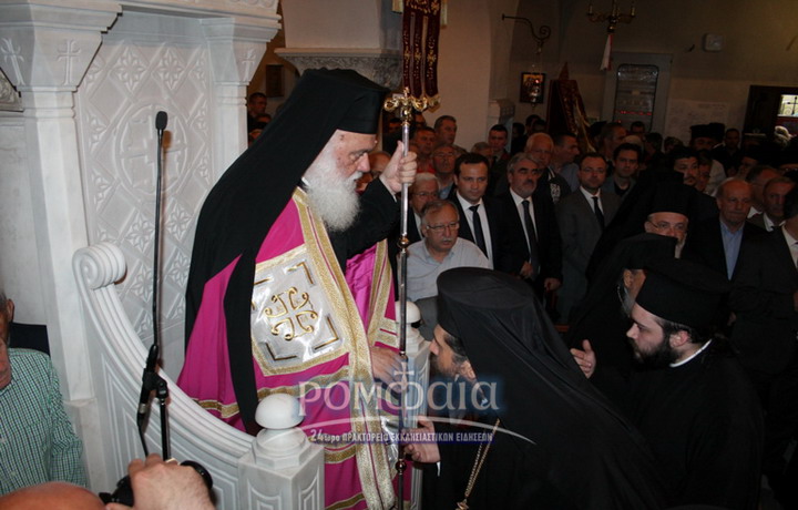 trikala ieronimos-17