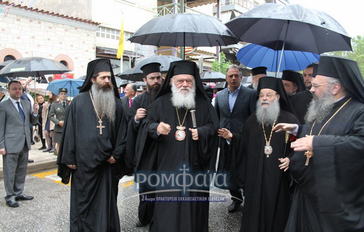 trikala ieronimos-4