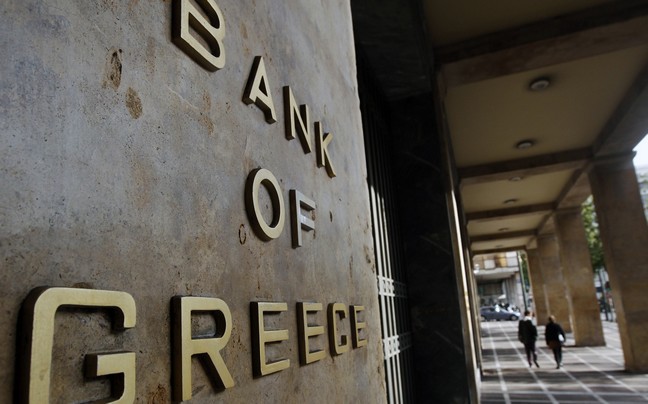 bankofgreece1