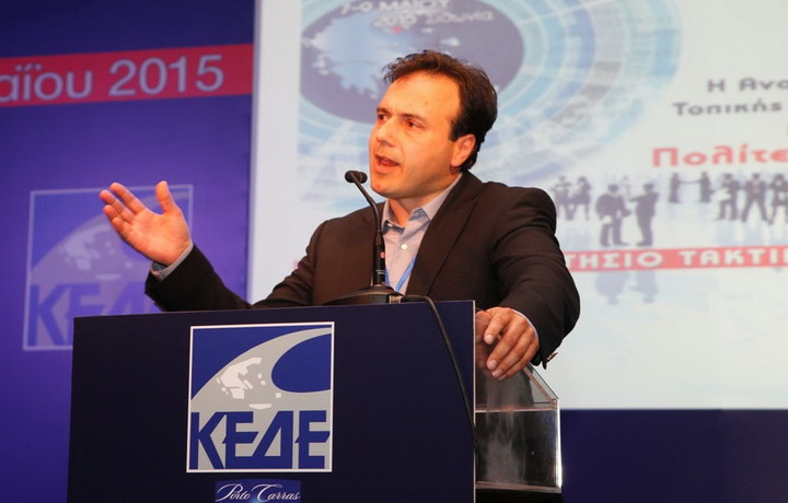 kede1