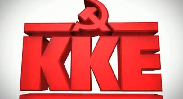 kke logo 4