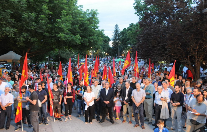 kke trik sygkentrosi
