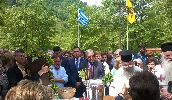 skrekas panigiria 1
