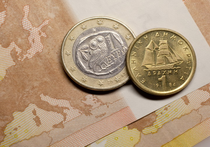 euro draxmi