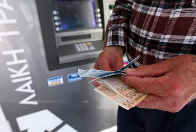 syntaxiouxos atm copy