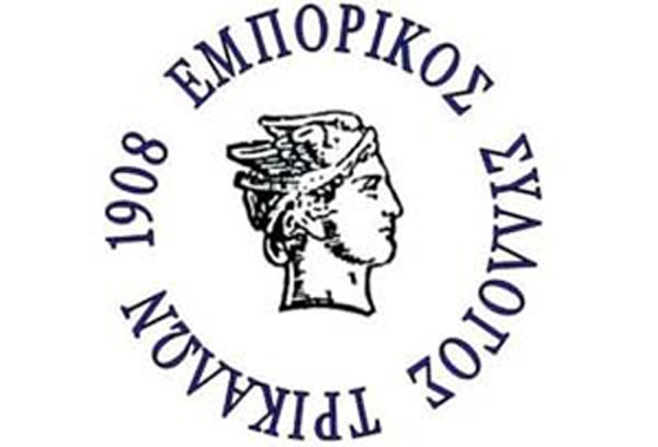 eborikos-logo-1